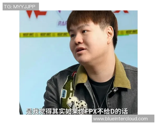 深度分析FPX战队的整体压制策略与战术执行