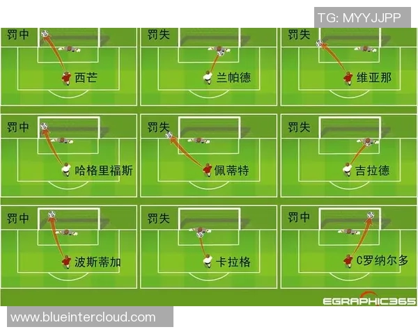西安排球队包夹战术解析与排球深度剖析之道